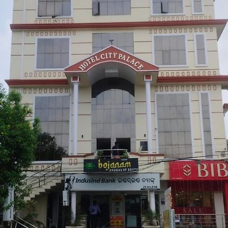 Hotel City Palace Brahmapur Exterior photo